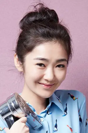 Фото У Эньсюань #326584