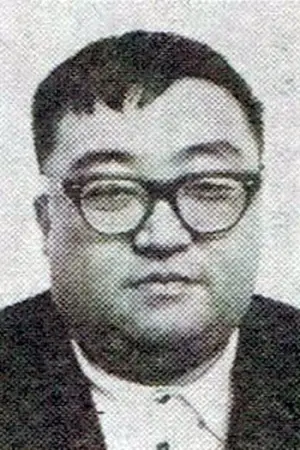 Фото Нориаки Юаса #260797