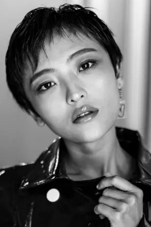 Фото Го Юэ #309445