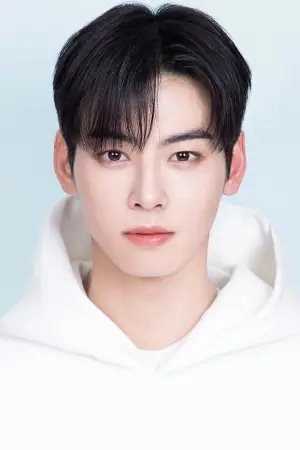Фото Cha Eun-woo #336579
