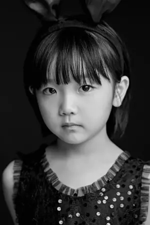 Фото Ки Со Ю #260580