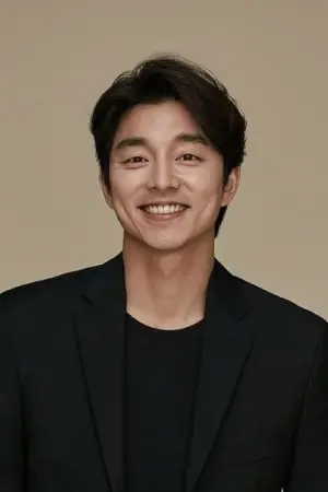 Фото Гон Ю (Gong Yoo) #70871