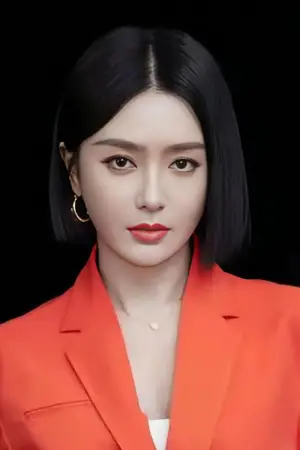 Фото Цинь Лань (Qin Lan) #336468