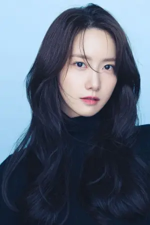 Фото Юна (Yoona) #271558