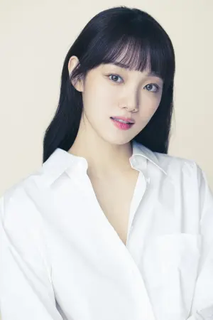 Фото Ли Сон Кён (Lee Sung-kyung) #248193