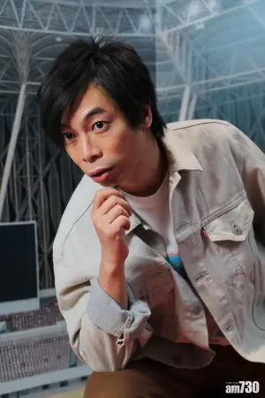 Фото Юнг Вэй-Лун #250451