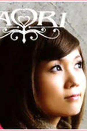 Фото Каори (KAORI) #161471