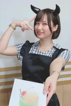 Фото Рио Цучия #250658