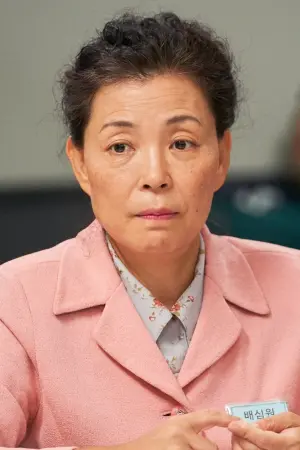 Фото Ча Ми-кён #113735