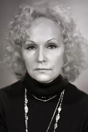 Фото Хельве Халла #351021