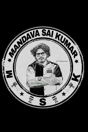 Фото  (Mandava Sai Kumar) #145990