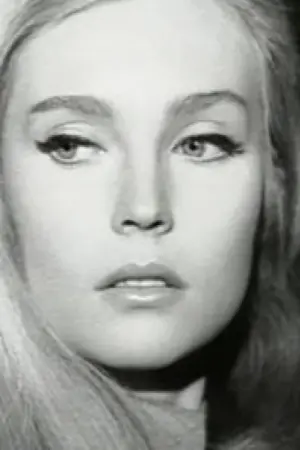 Фото Дяник Жураковска #121369