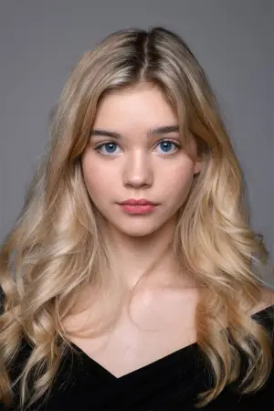 Фото Вероника Журавлёва #368418