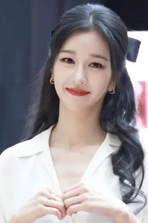 Фото Со Е Чжи (Seo Yea-ji) #331877