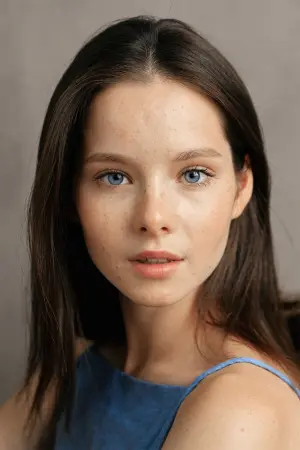 Фото Ксения Трейстер #250881