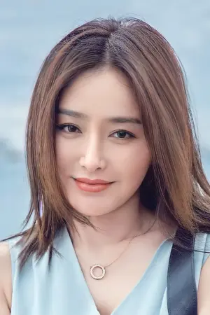 Фото Цинь Лань #241845