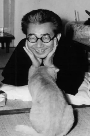 Фото Сигеру Каяма #108788