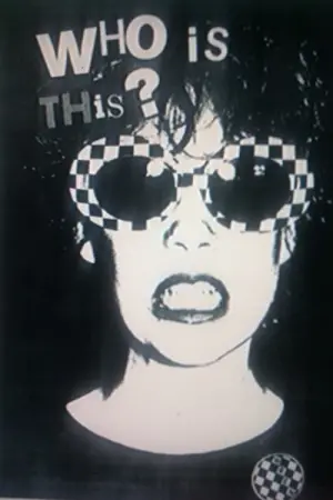 Фото  (Susan Berman) #186993