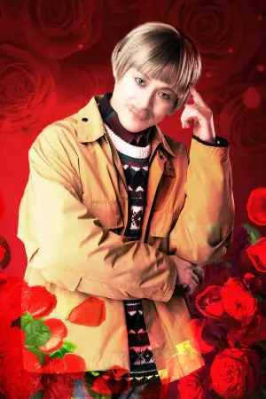 Фото Фудзивара Юки (Fujiwara Yuki) #341633