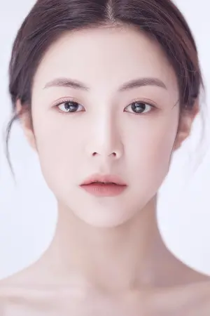 Фото Ко Юн Чжон #240083