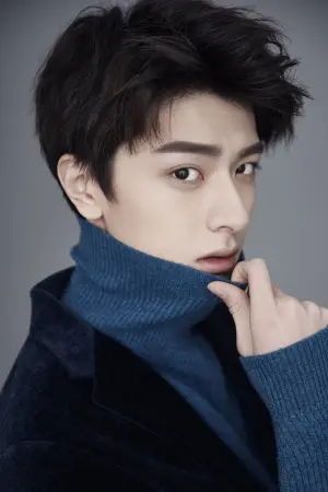 Фото Линь И #59908