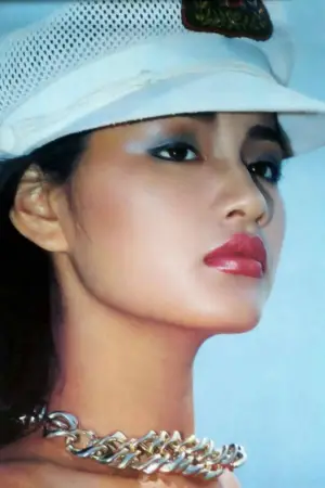 Фото Цюй Ин #341270