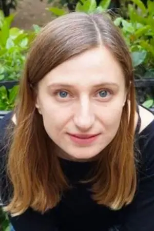 Фото Незакет Эрден #12619