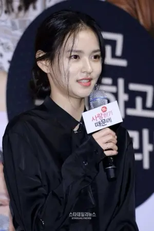 Фото Ким Ён Хэ (Kim Yoon-hye) #316400