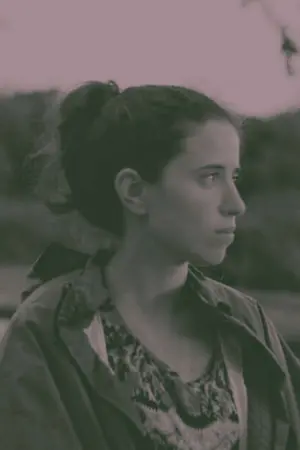 Фото Инес Дуакастелья #254595