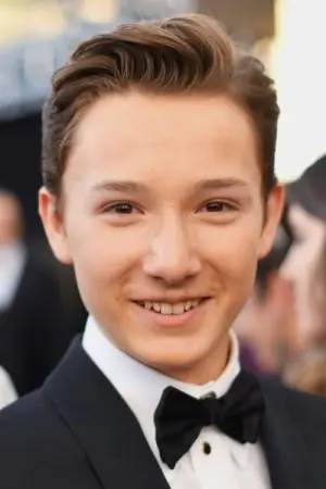 Фото Скайлар Гертнер #229566