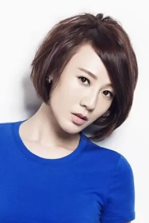 Фото Акина Хонг Ва #102496