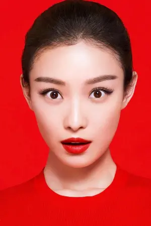 Фото Ни Ни (Ni Ni) #90715