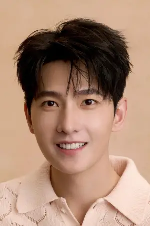 Фото Ян Ян (Yang Yang) #336047