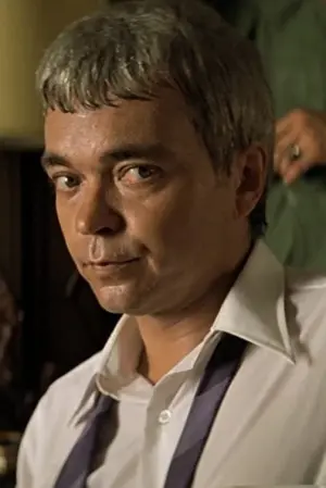 Фото Джерри Зисмер #27765