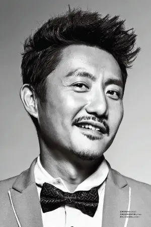 Фото Ту Сун Янь #352614