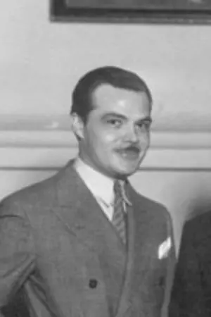 Фото Рудольф Изинг #314137