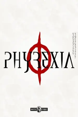 Фото Сэм Гальо #245597