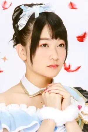 Фото Юки Танака #243196