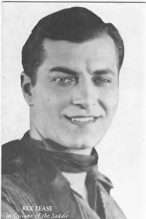 Фото Рекс Лиз #128038