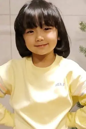 Фото Ки Со Ю #260579