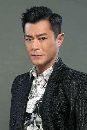 Фото Луи Ку (Louis Koo) #73463