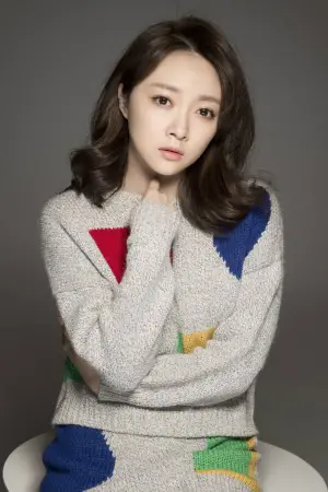 Фото Ван Пэй И #358798