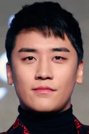 Фото  (SEUNGRI) #263882