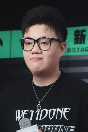 Фото Тэн Чжэ #376778