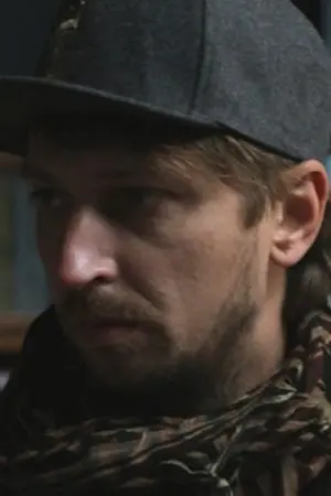 Фото Артем Кузьмин #198514