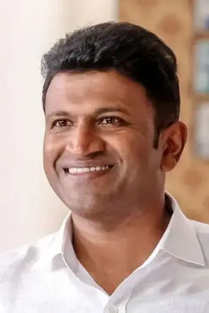 Фото  (Puneeth Rajkumar) #325436