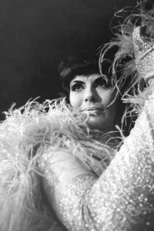 Фото Ян Карсон #312420