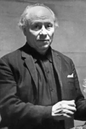 Фото Василий Горюнов #347478