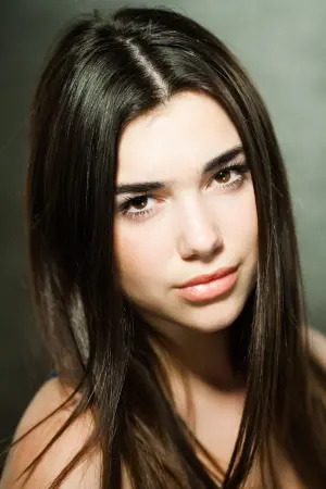 Фото Дуа Липа (Dua Lipa) #4636
