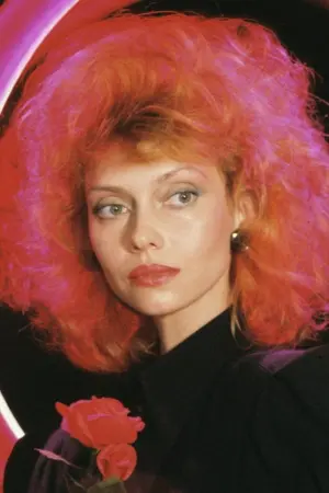 Фото Елена Метелкина (Yelena Metyolkina) #269401